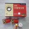 an-cung-nguu-to-ken-han-quoc-10-vien