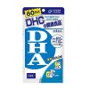 vien-uong-bo-nao-dhc-dha-60-ngay-nhat-ban