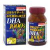 vien-uong-dha-1000s-nhat-ban